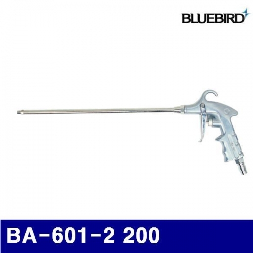 블루버드 4002796 철 에어건 BA-601-2 200 (1EA)