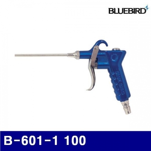 블루버드 4002820 에어건 B-601-1 100 (1EA)