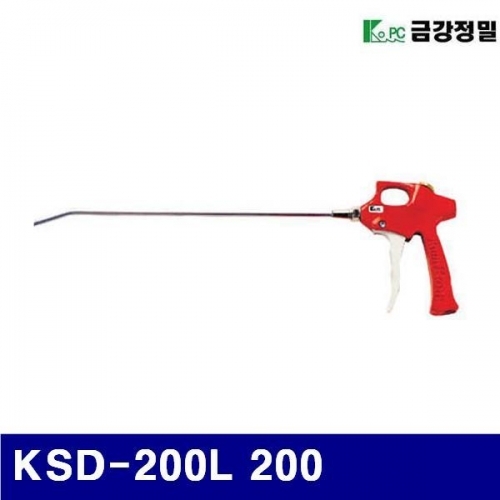 금강정밀 1111297 철 에어건(L타입) KSD-200L 200 (1EA)