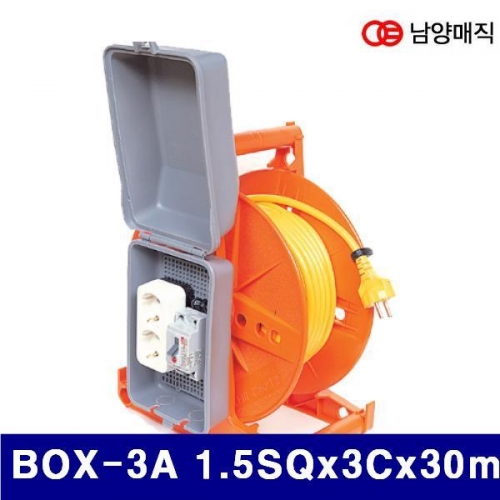 남양매직 1440427 박스형 전선릴(옥외형) BOX-3A 1.5SQx3Cx30m (1EA)