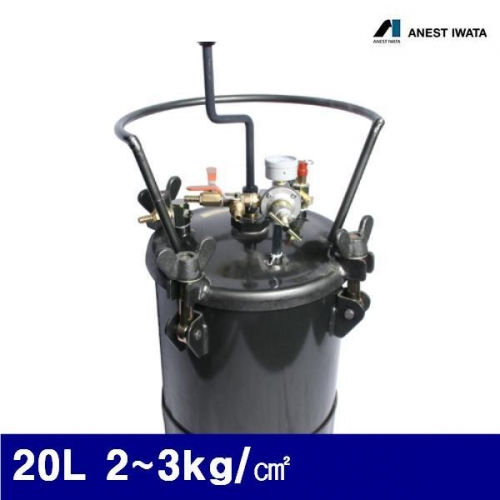 어니스트 이와다 6410360 수동 에어압송탱크 20L 2-3kg/㎠ (DAE)