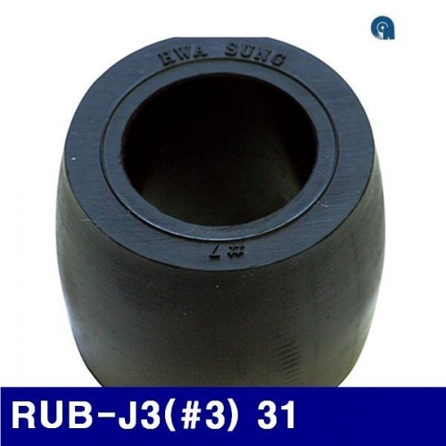 화성고무 8051152 이형 카플링 RUB-J3((방)3) 31 16 (묶음(20EA))