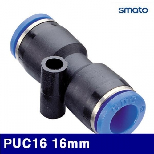 스마토 6340724 에어원터치피팅 PUC16 16mm (묶음(5ea))