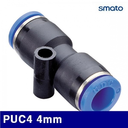스마토 6340672 에어원터치피팅 PUC4 4mm (묶음(10ea))