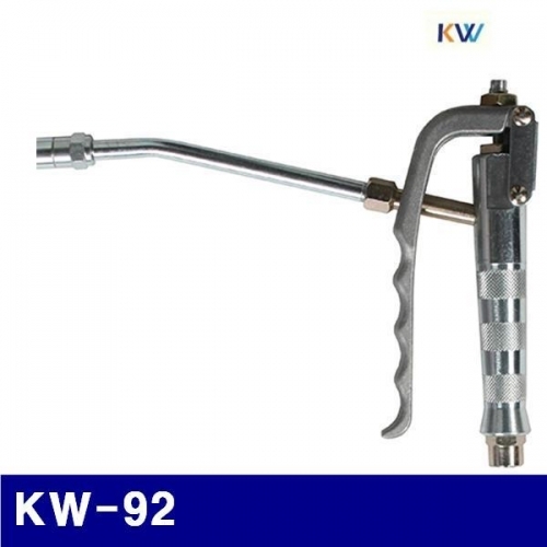 건우에어텍 6540166 구리스건 KW-92  (1EA)