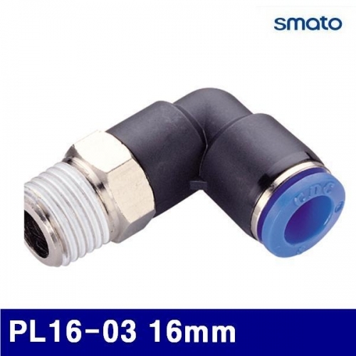 스마토 6340432 에어원터치피팅(신주) PL16-03 16mm (묶음(5ea))