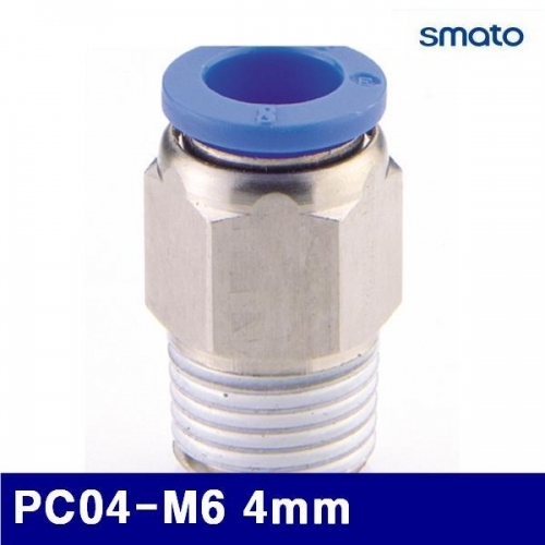 스마토 6340450 에어원터치피팅(신주) PC04-M6 4mm (묶음(10ea))