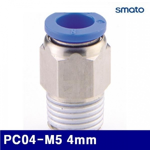 스마토 6340016 에어원터치피팅(신주) PC04-M5 4mm (묶음(10ea))