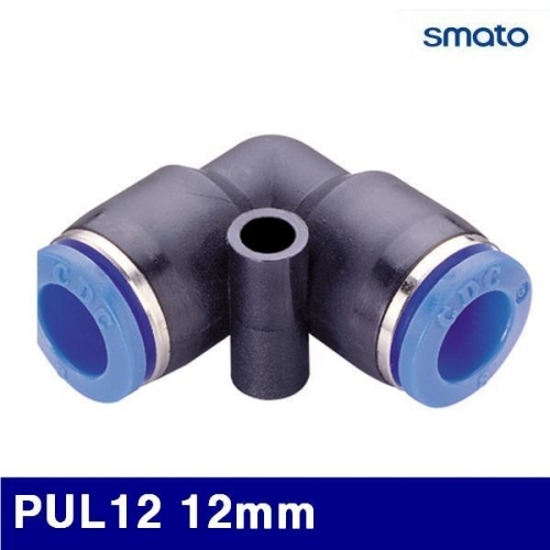 스마토 6340779 에어원터치피팅 PUL12 12mm (묶음(5ea))