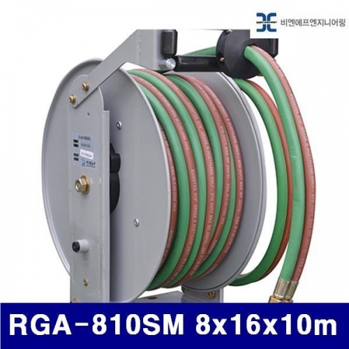 비엔에프 6351386 가스호스릴 RGA-810SM 8x16x10m (1EA)