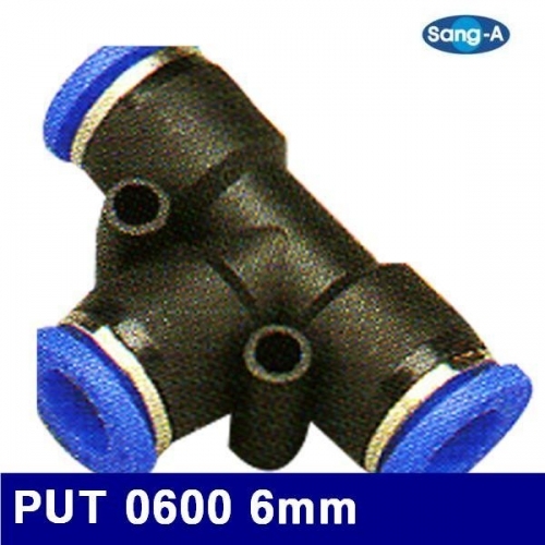 상아뉴매틱 6231000 원터치피팅(PUT타입) PUT 0600 6mm (묶음(10EA))