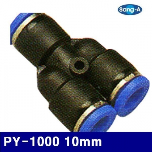 상아뉴매틱 6231082 원터치피팅(PY타입) PY-1000 10mm (묶음(5EA))