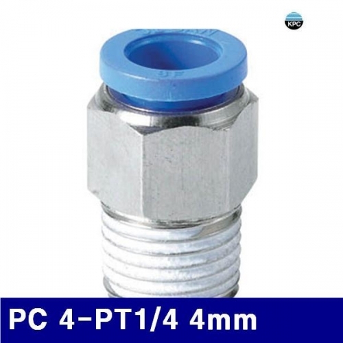 코리아뉴매틱 6220633 원터치피팅(PC타입) PC 4-PT1/4 4mm (봉(10EA))