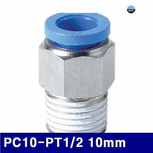 코리아뉴매틱 6220758 원터치피팅(PC타입) PC10-PT1/2 10mm (봉(10EA))