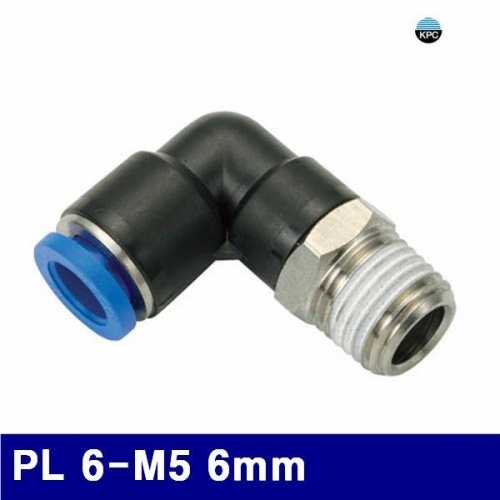 코리아뉴매틱 6220828 원터치피팅(PL타입) PL 6-M5 6mm  (봉(10EA))