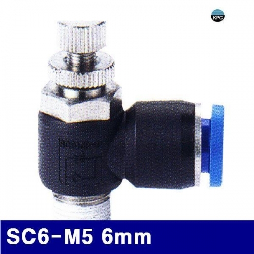 코리아뉴매틱 6221881 에어스피드컨트롤러(SC타입) SC6-M5 6mm  (봉(10EA))