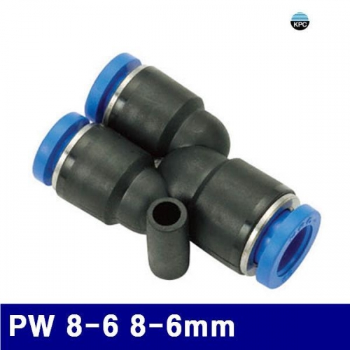 코리아뉴매틱 6221508 원터치피팅(PW타입) PW 8-6 8-6mm (봉(10EA))