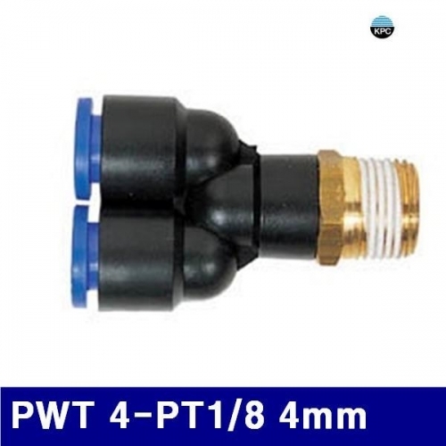코리아뉴매틱 6221544 원터치피팅(PWT타입) PWT 4-PT1/8 4mm  (봉(10EA))