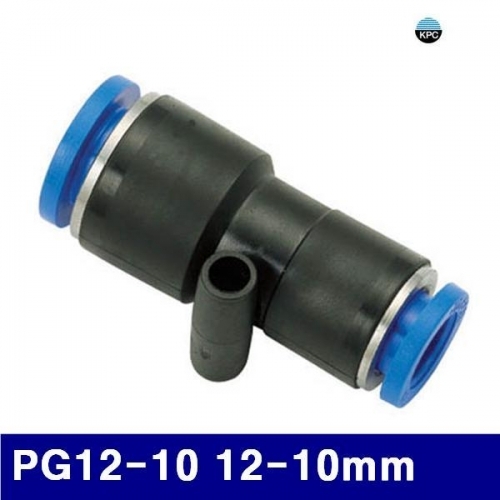 코리아뉴매틱 6221793 원터치피팅(PG타입) PG12-10 12-10mm (봉(10EA))