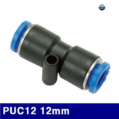 코리아뉴매틱 6221377 원터치피팅(PUC타입) PUC12 12mm  (봉(10EA))