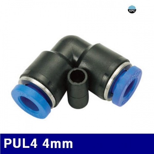 코리아뉴매틱 6221395 원터치피팅(PUL타입) PUL4 4mm  (봉(10EA))