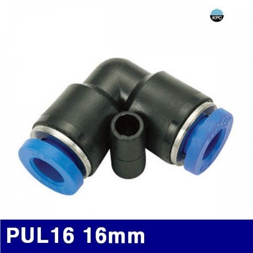 코리아뉴매틱 6222358 원터치피팅(PUL타입) PUL16 16mm (봉(5EA))