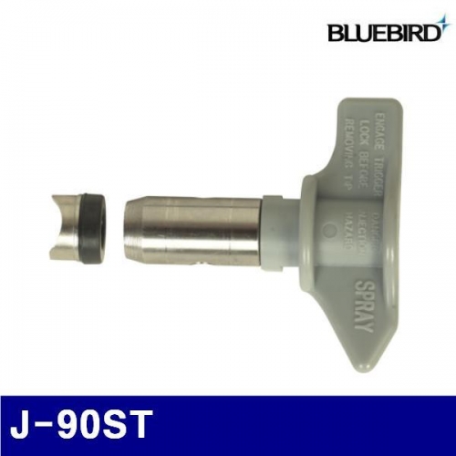 블루버드 4003050 스위치팁 J-90ST  (1EA)