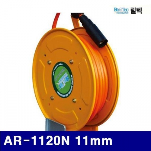 릴텍 6370123 자동에어릴 AR-1120N 11mm 16mm (1EA)