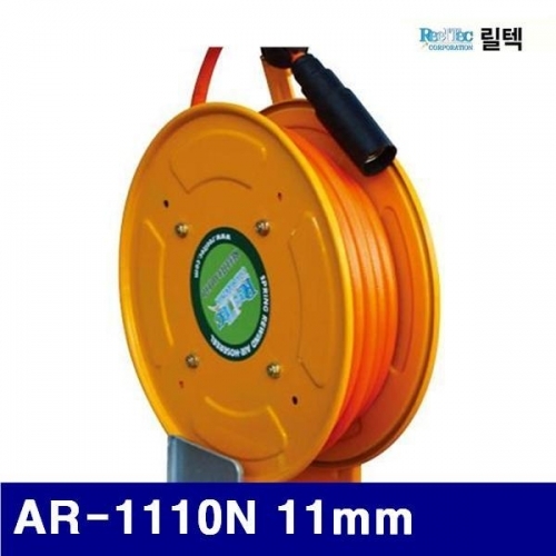 릴텍 6370105 자동에어릴 AR-1110N 11mm 16mm (1EA)