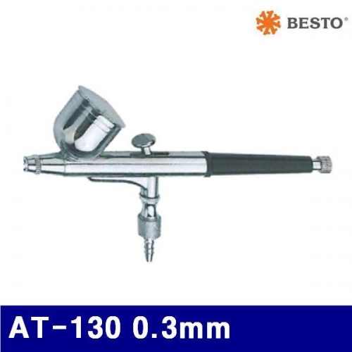 베스토 770-0001 에어만년필피스 AT-130 0.3mm (1Box)