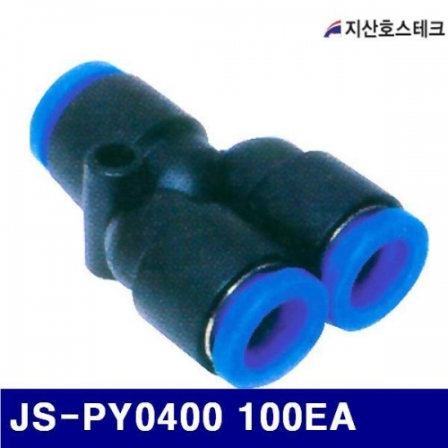 지산호스테크 722-0178 원터치 휘팅-PY TYPE JS-PY0400 100EA (10EA)