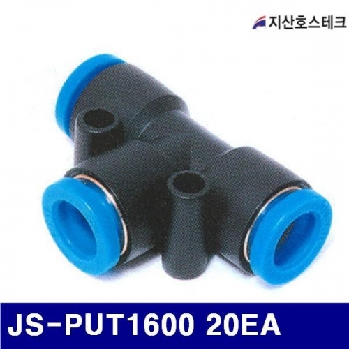 지산호스테크 722-0169 원터치 휘팅 JS-PUT1600 20EA (5EA)