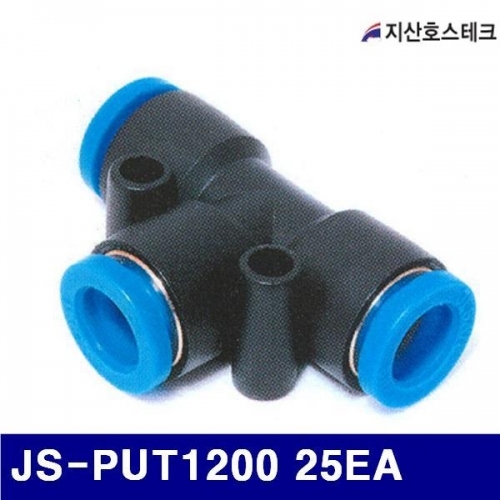 지산호스테크 722-0168 원터치 휘팅 JS-PUT1200 25EA (5EA)