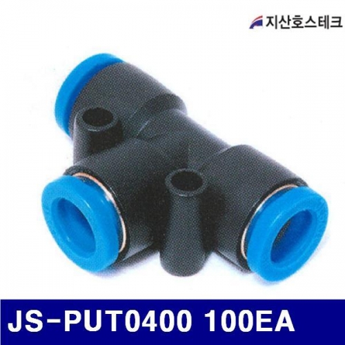 지산호스테크 722-0164 원터치 휘팅 JS-PUT0400 100EA (10EA)