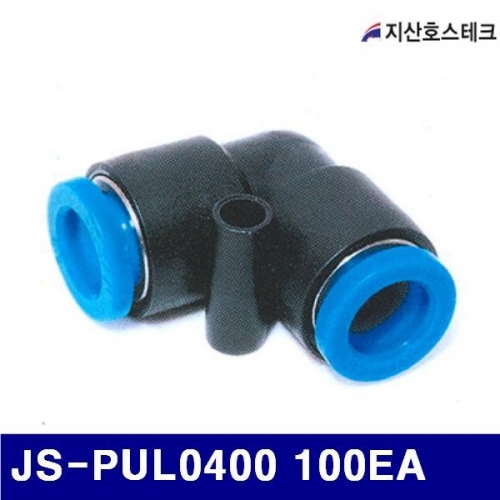 지산호스테크 722-0158 원터치 휘팅 JS-PUL0400 100EA (10EA)