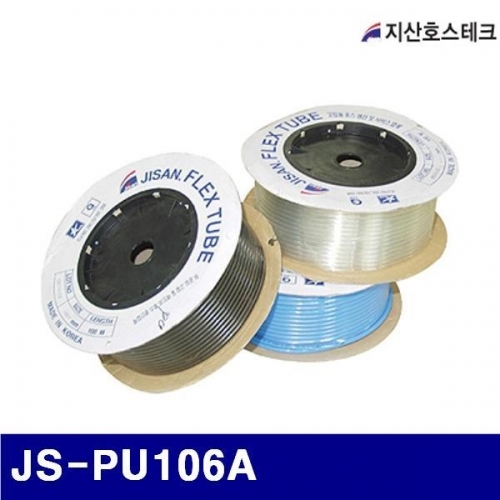 지산호스테크 723-0049 에어우레탄호스 JS-PU106A 10X6.5mm(100M)  (1EA)