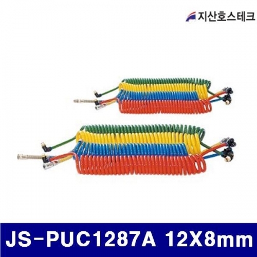 지산호스테크 723-0026 에어우레탄호스(카플러-청) JS-PUC1287A 12X8mm (1EA)