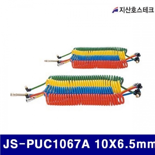 지산호스테크 723-0020 에어우레탄호스(카플러-청) JS-PUC1067A 10X6.5mm (1EA)
