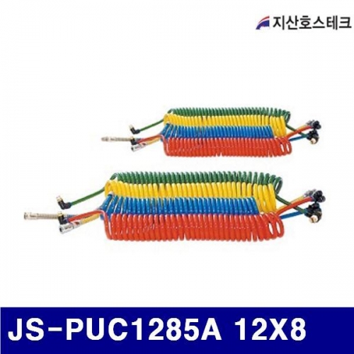 지산호스테크 723-0024 에어우레탄호스(카플러-청) JS-PUC1285A 12X8 (1EA)