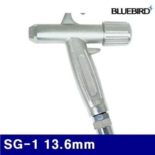 블루버드 4002699 에어 워터건 SG-1 13.6mm (1EA)