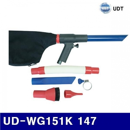 UDT 5096127 에어청소건 UD-WG151K 147 (1EA)