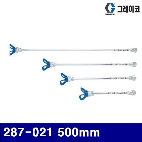 그레이코 6430081 팁익스텐션 287-021 500mm 1/4 (1EA)