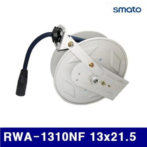 스마토 1091610 워터 호스릴 RWA-1310NF 13x21.5 10 (1EA)
