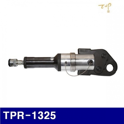 탑정밀 6610854 유압식 SR압착기 TPR-1325 13SR  20SR  25SR 5 (1EA)