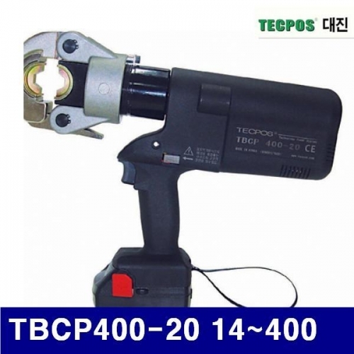 대진유압 6624954 충전식 유압 압착공구 TBCP400-20 14-400 13TON (1EA)