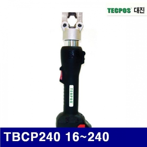 대진유압 6624875 충전식 유압 압착공구 TBCP240 16-240 6TON (1EA)