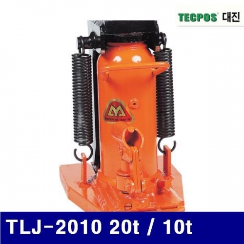 대진유압 6620949 틈새작기-발톱작기 TLJ-2010 20t / 10t 160 (1EA)