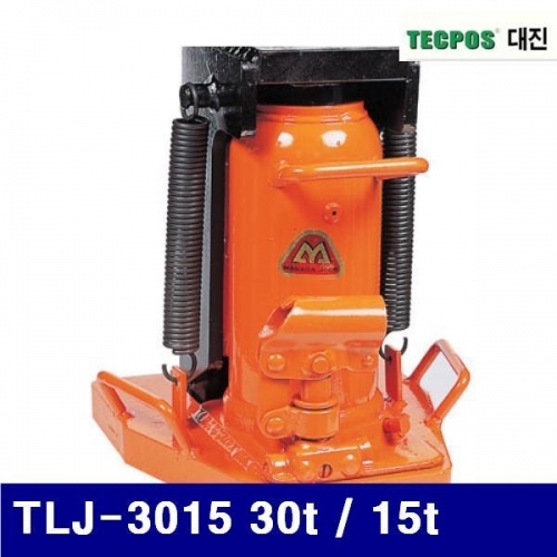 대진유압 6620958 틈새작기-발톱작기 TLJ-3015 30t / 15t 160 (1EA)