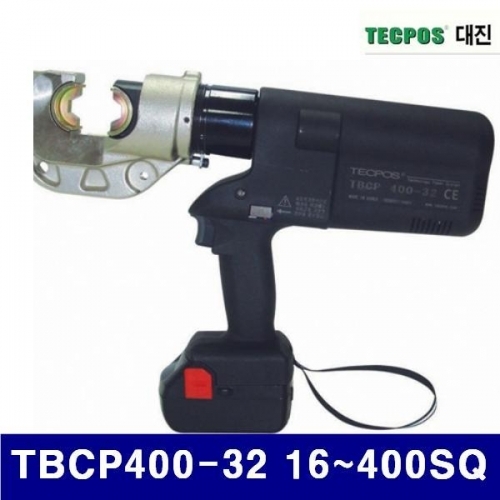 대진유압 6620754 충전식 유압압착기 TBCP400-32 16-400SQ 13t (1EA)