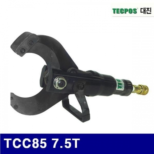 대진유압 6620727 유압식 절단기헤드 TCC85 7.5T 365mm (1EA)